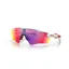 Oakley Radar EV Path in Polished White Prizm Road Lens